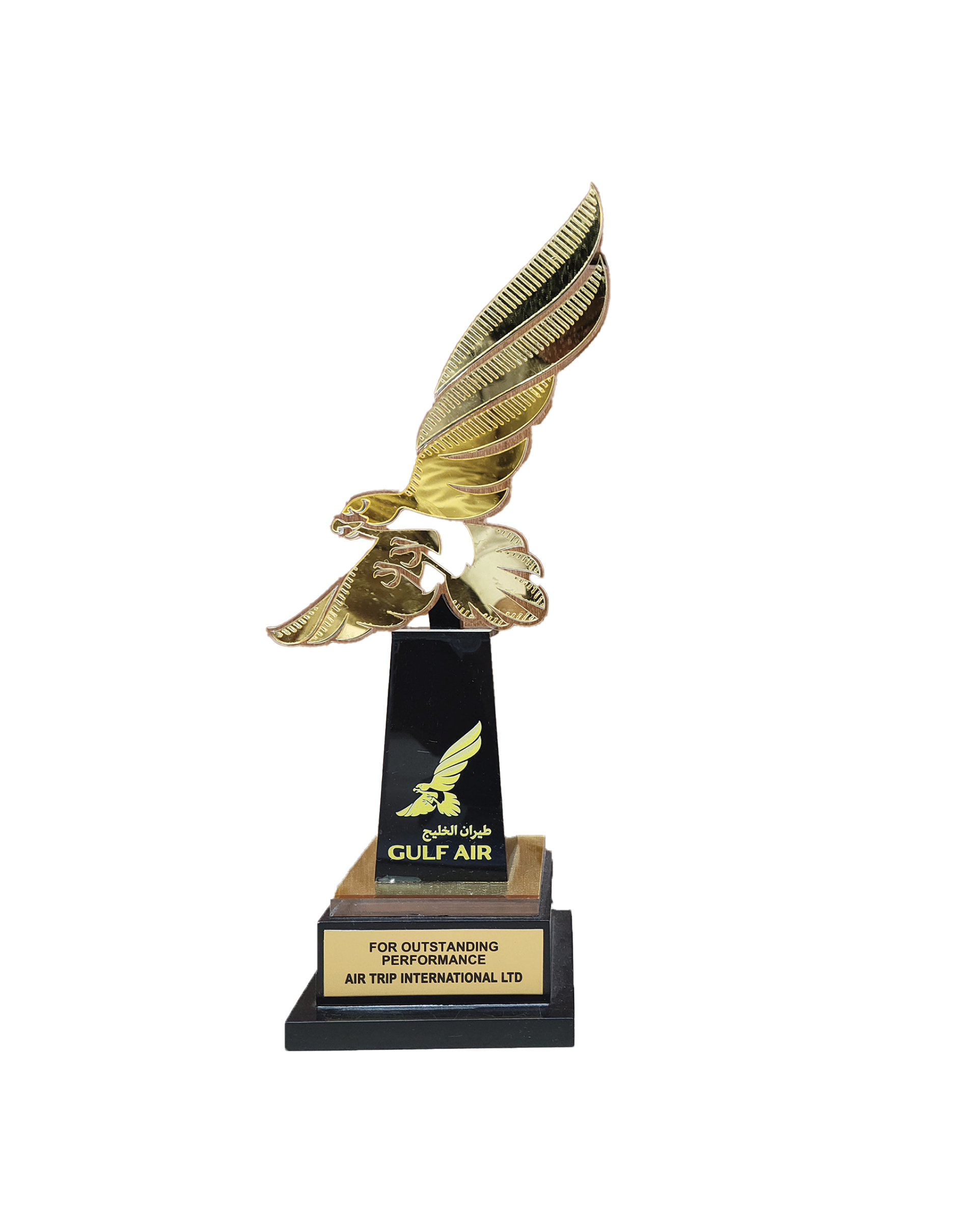 Outstanding Performance Crest/Award from Gulf Air